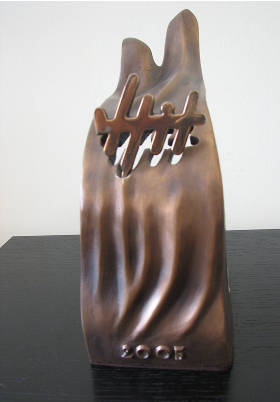 Zdjęcie statuetki HIT